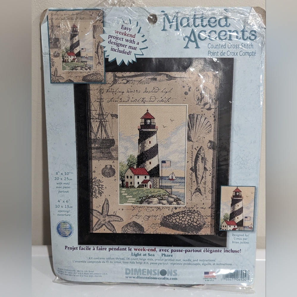 Easy Lighthouse counted cross kit with frame, canvas and thread! 8"x10"